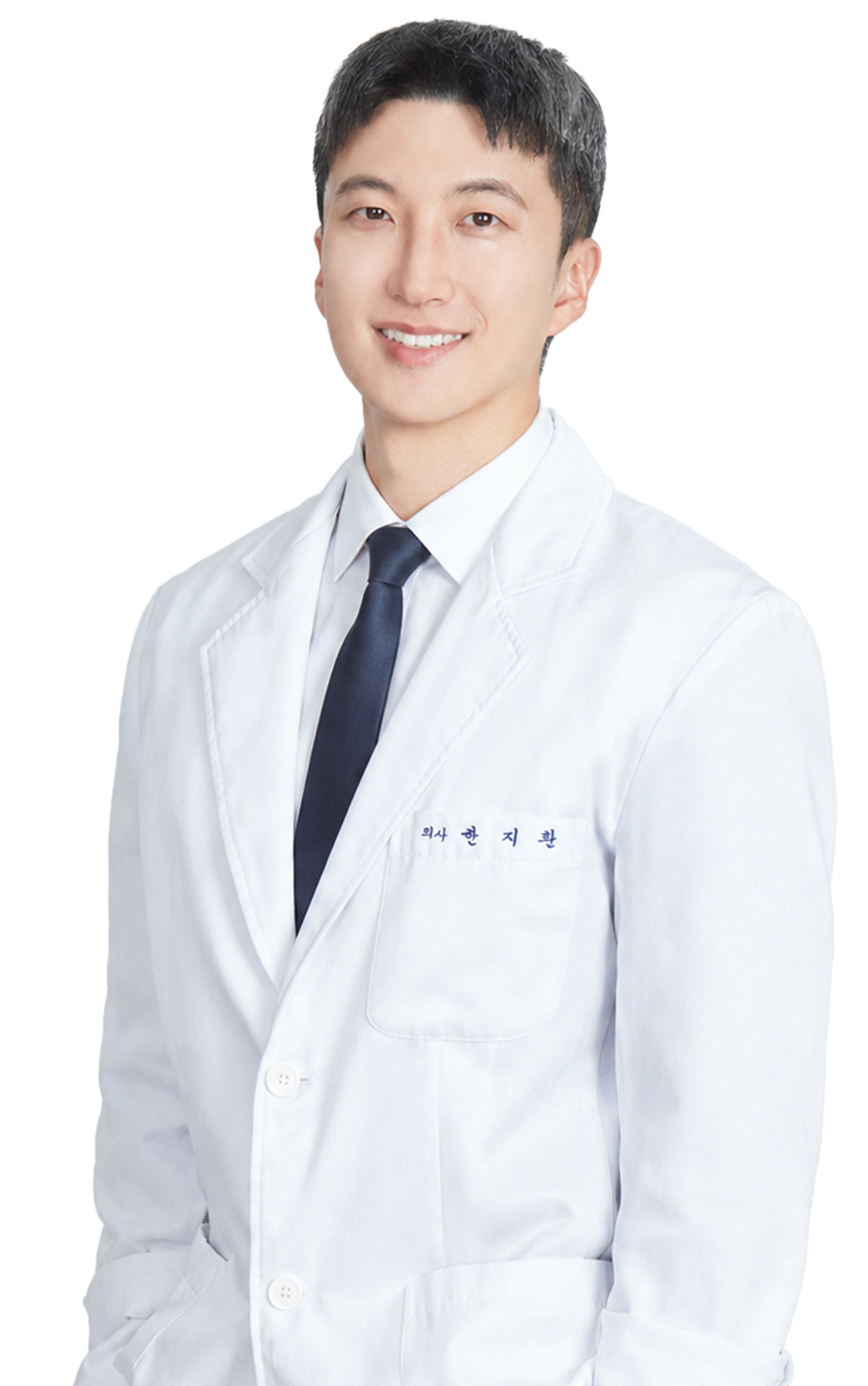한지환 원장