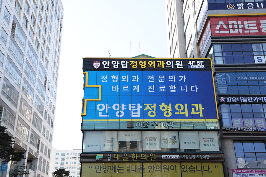 원내이미지