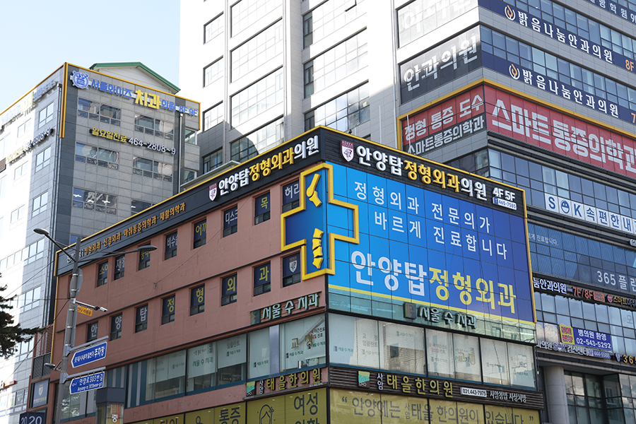 원내이미지