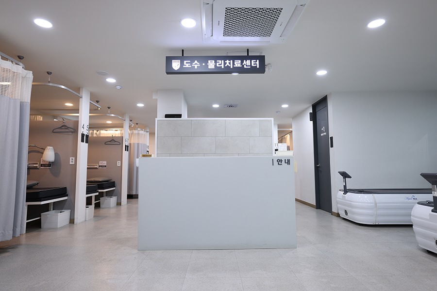 원내이미지